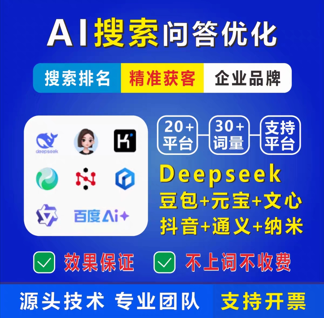 韶关商城小程序开发预览图